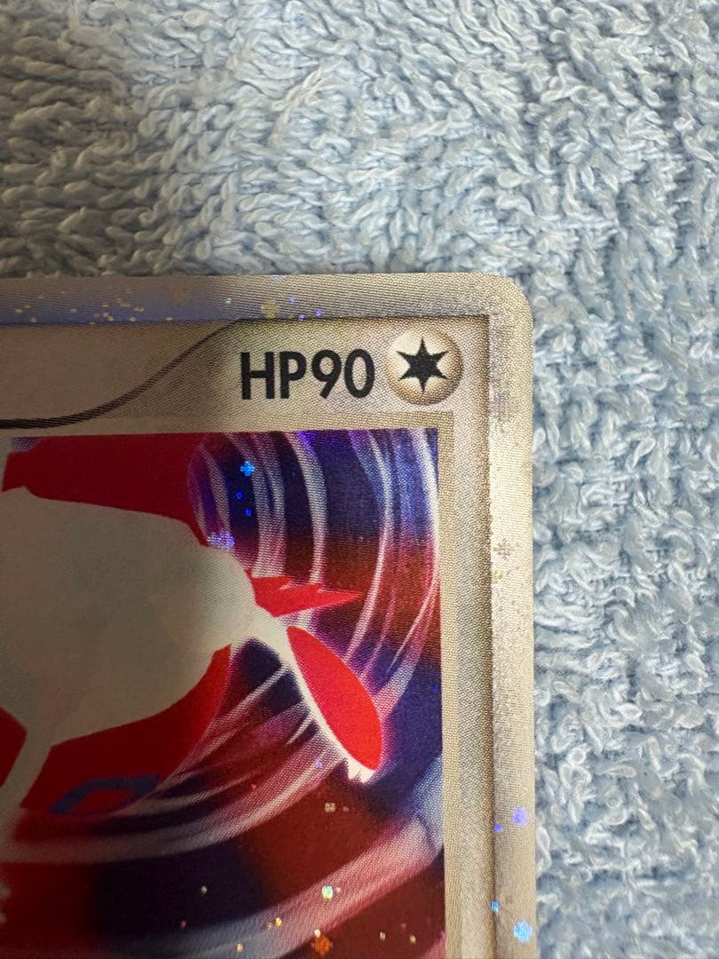 ラティアスex ギフトボックス 011/018