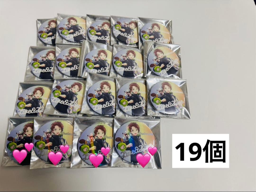 うらたぬき 缶バッジ 165個 まとめ売り ①