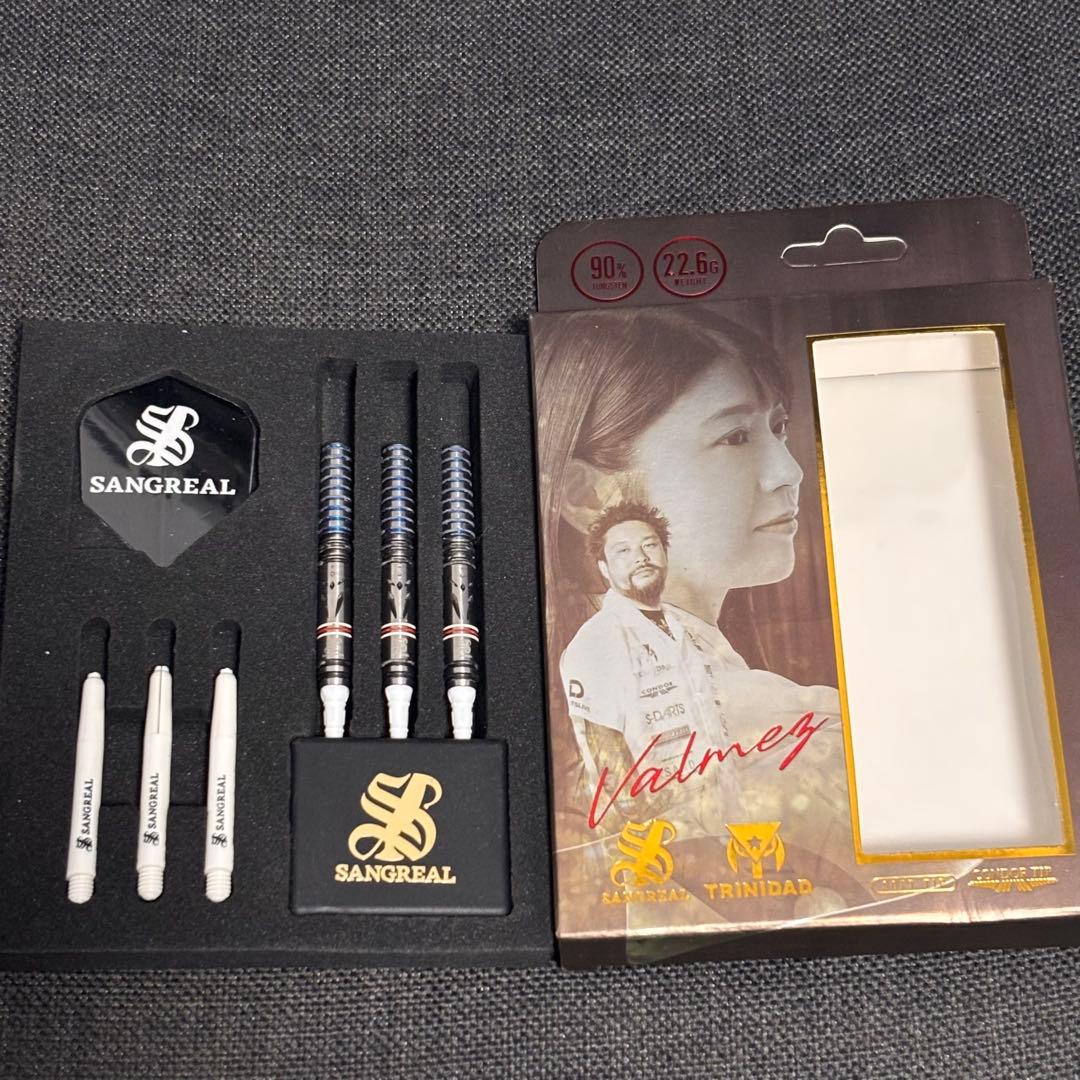 ヴァルメス エスダーツ限定モデル 2BA