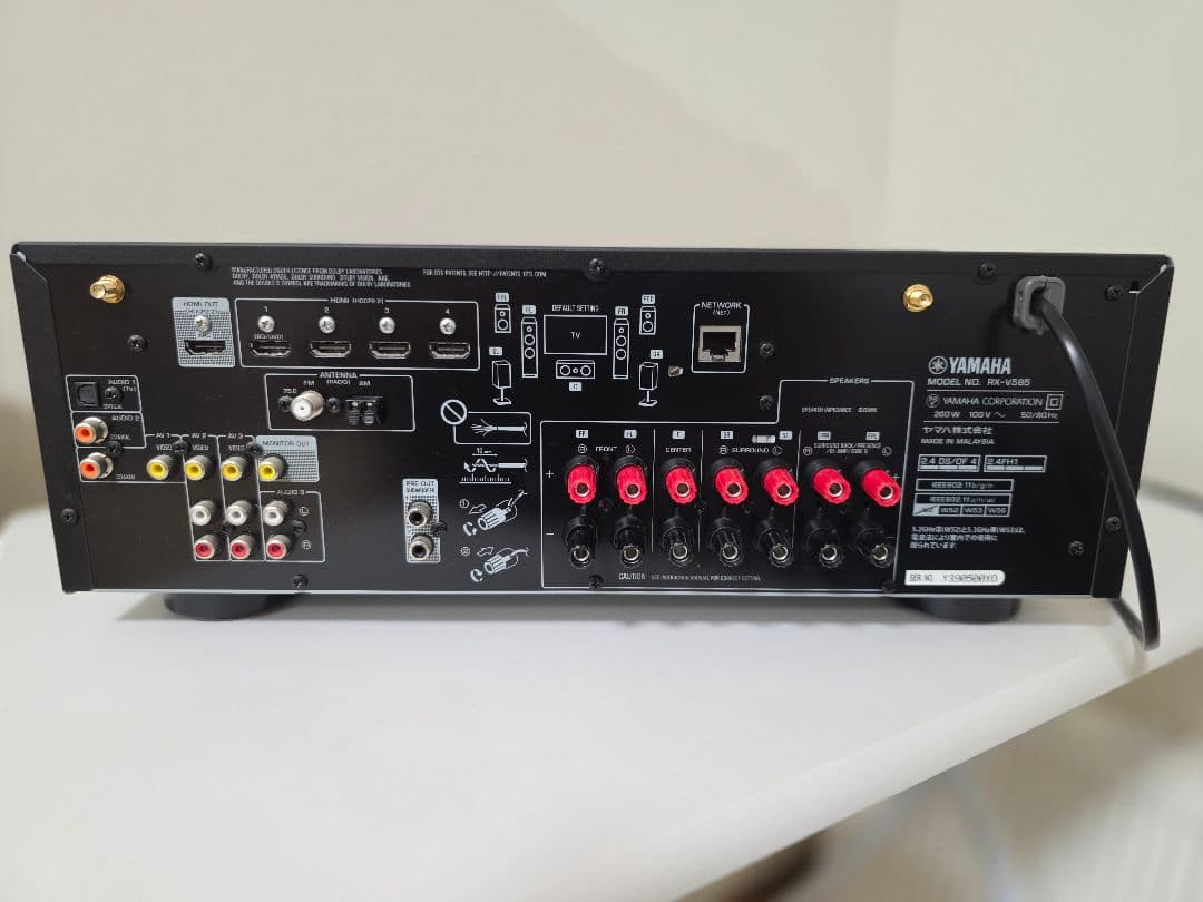 YAMAHA RX-V585 AVアンプ 本体