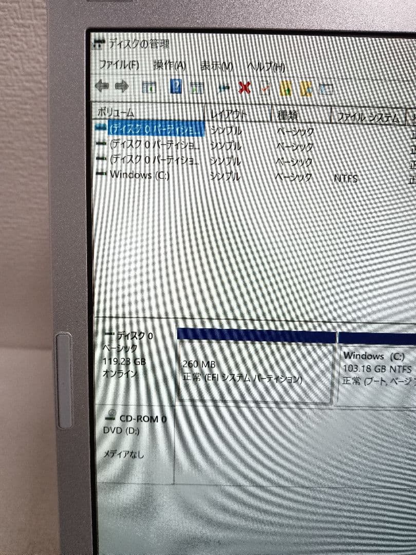 Σ Panasonic CF-SZ5HD6LC Corei5 4GB 凹み
