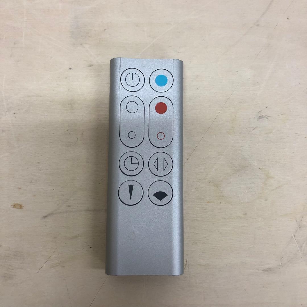 ダイソン pure hot+cool HP00 空気清浄機能付 ファンヒーター