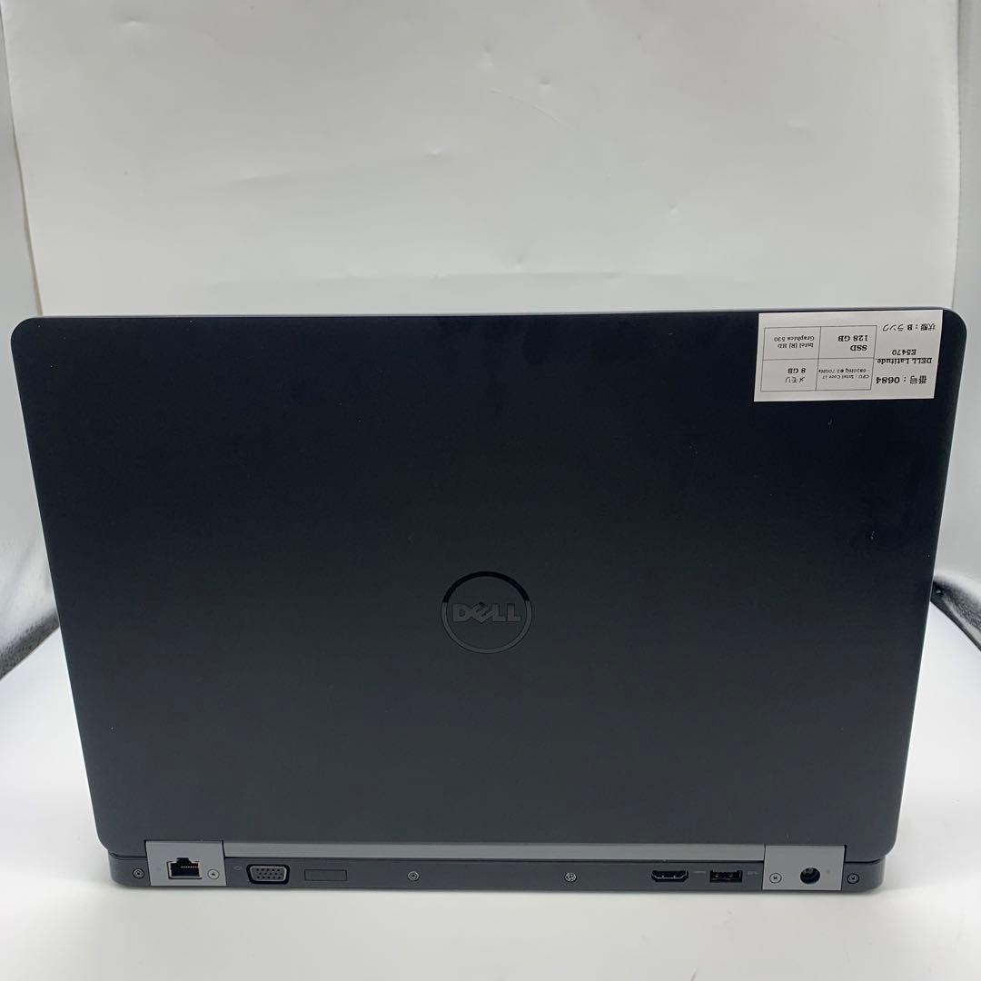 Windowsノート本体 Dell Latitude E5470 | Core i7