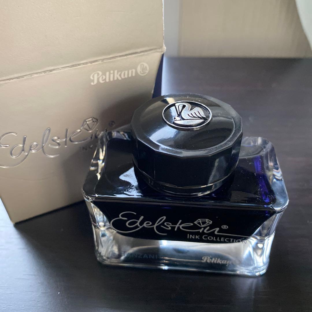 ペリカン ボトルインク エーデルシュタイン タンザナイト 50ml