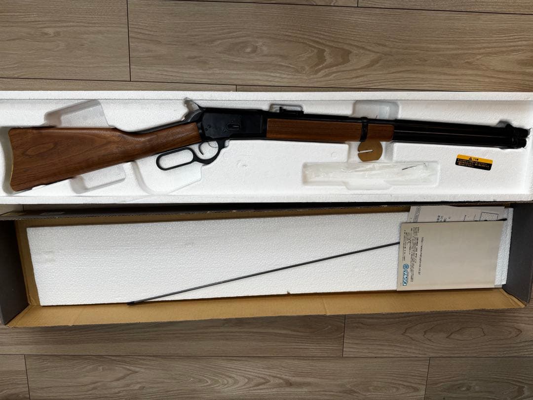 【ガス漏れあり】マルシンウィンチェスター