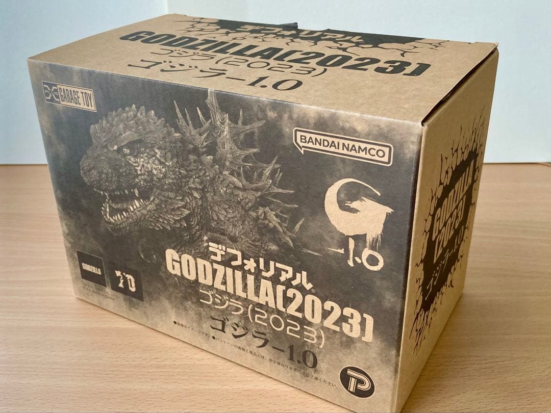 デフォリアル ゴジラ (2023)