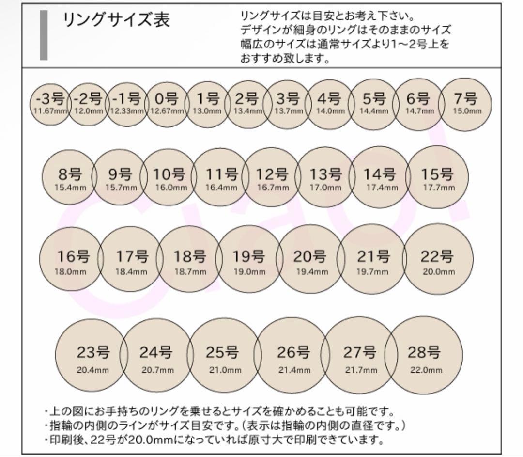 K18 PG１号0.10ct☆ダイヤモンド ハーフエタニティ ピンキーリング