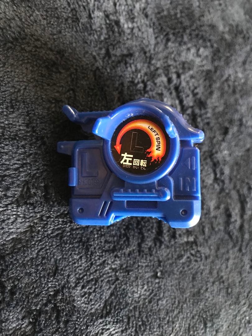 限定 ベイブレード ドラグーンG JTオリジナルバージョン 2003 懸賞