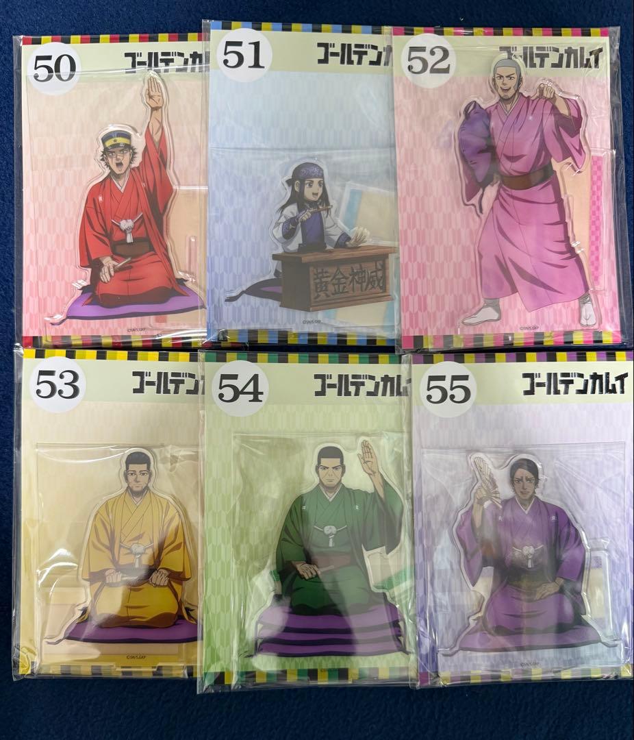 【匿名配送】ジャンフェス エンスカイ アクスタ ゴールデンカムイ 尾形百之助ほか