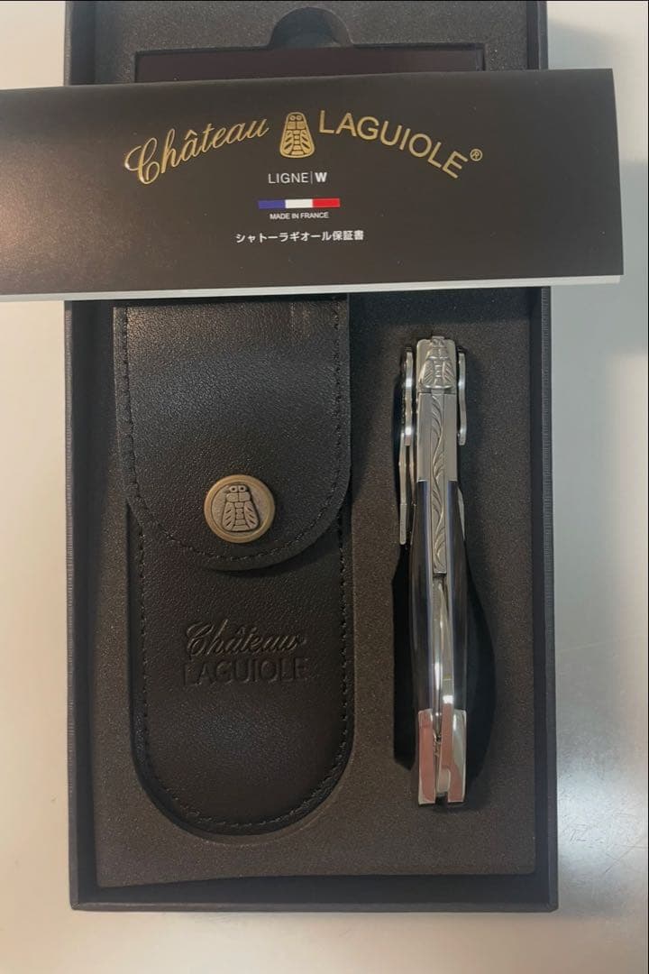Château Laguiole ワインオープナー SL330BB