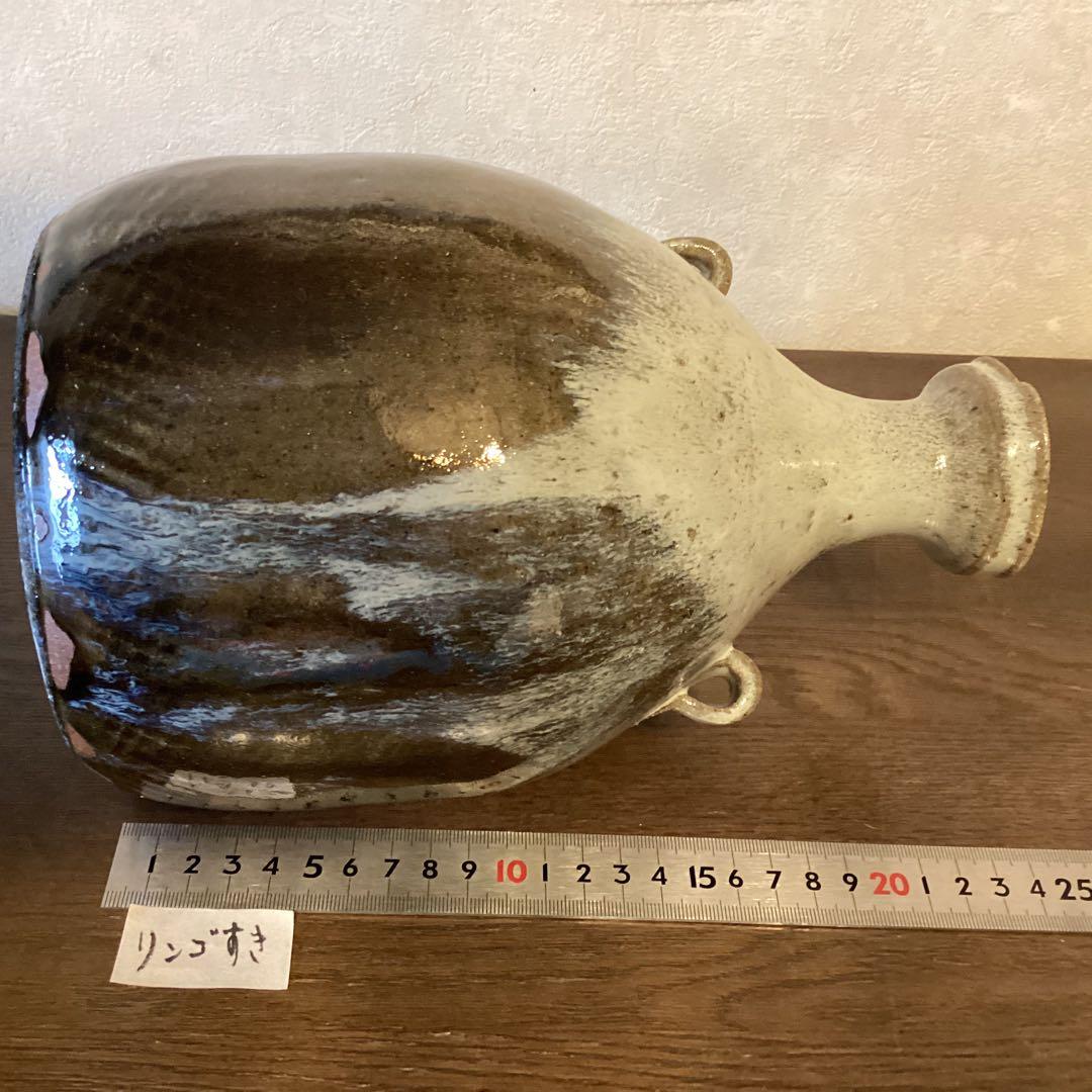 叩き朝鮮唐津耳付花生　唐津焼中里太郎右衛門作