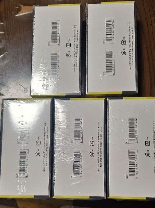 ポケモンカードMEGA ハイクラスパック ドリームex 5BOX　シュリンクつき