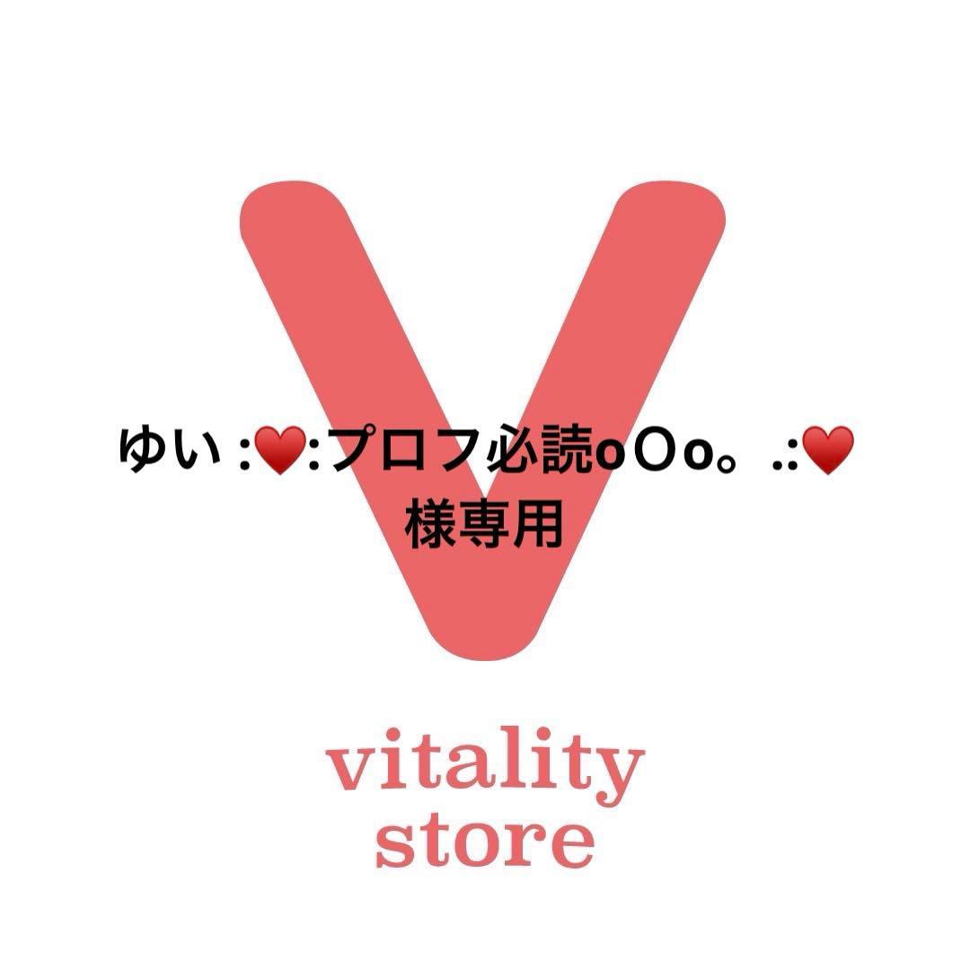 新品未開封【送料無料】銀座　まるかん No2 乳液　2セット