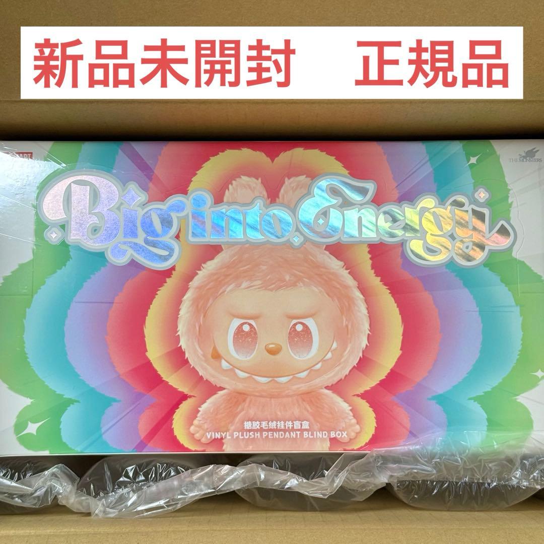 LABUBU THE MONSTERS Big into Energy 正規品