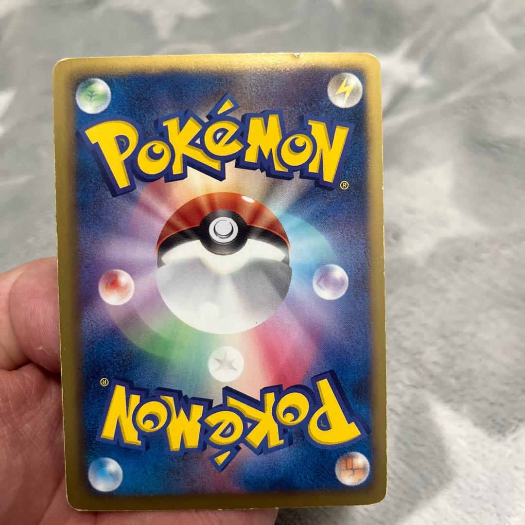 L*G様 ピカチュウ UR BW1 056/053