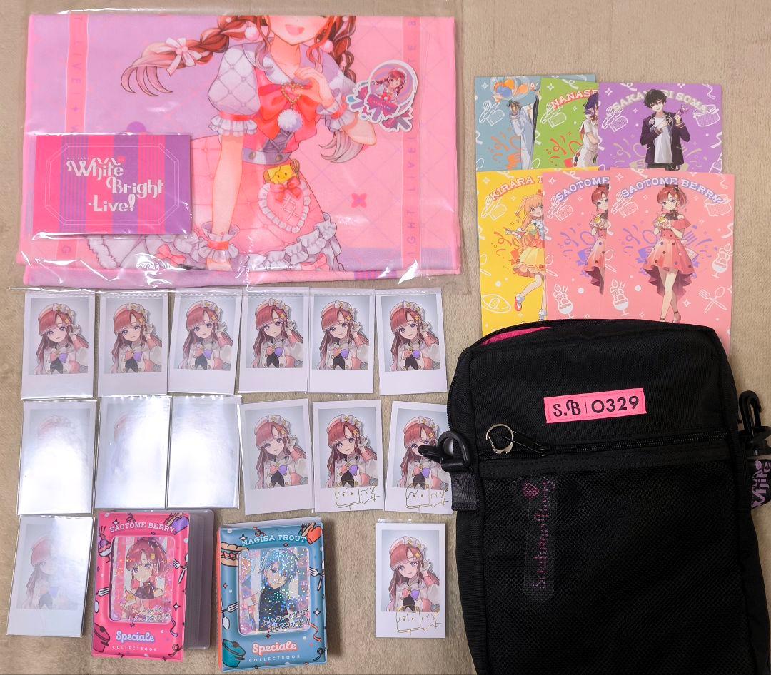 早乙女ベリー Specialeセット