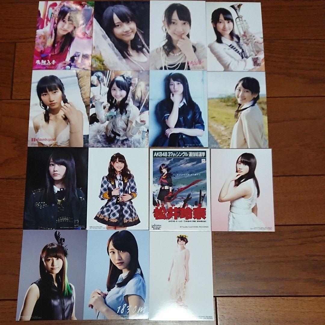 AKB SKE 松井玲奈 生写真