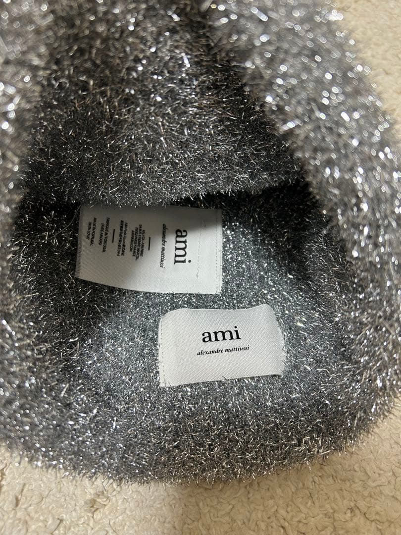 ami シルバー ニット帽　アミパリス