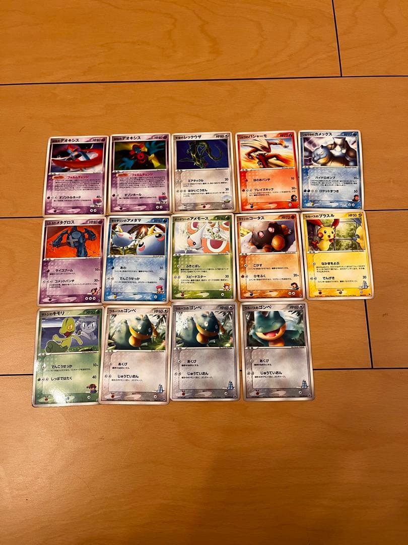 ポケモンカード　烈空の訪問者デオキシス まとめ売り