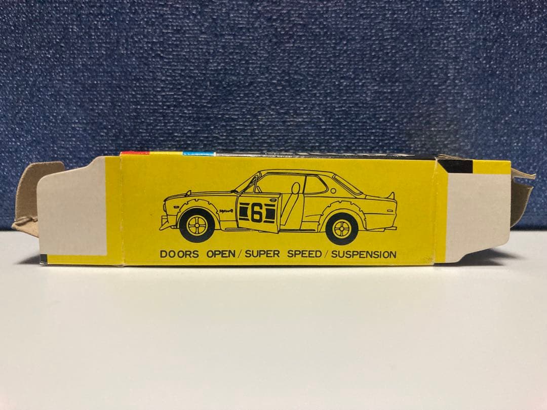 トミカ　日本製　ニッサン　スカイライン　2000GT-X 高島屋特注