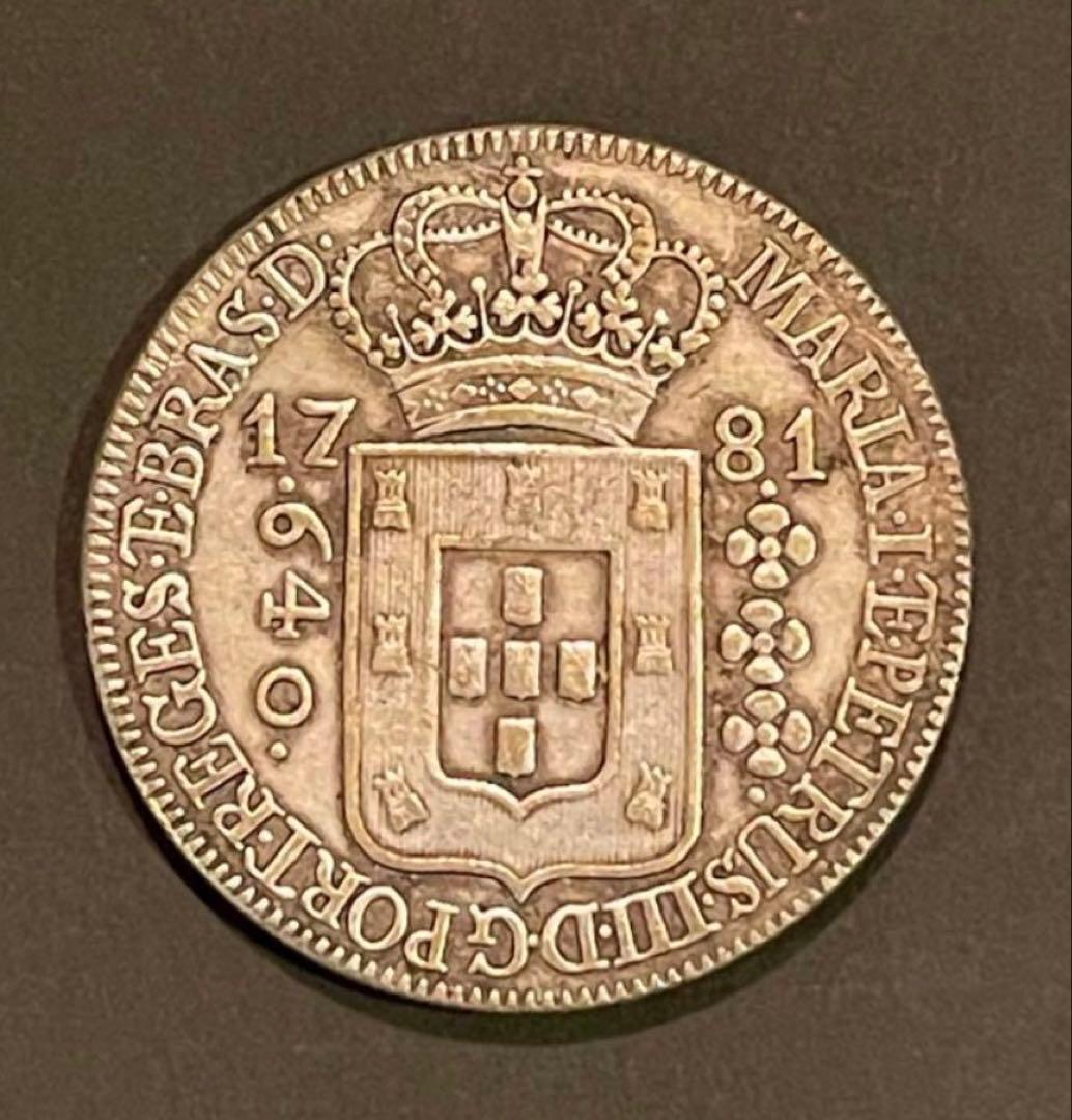 本物 植民地銀貨 1817年 ポルトガル640レイス 実測26.15g