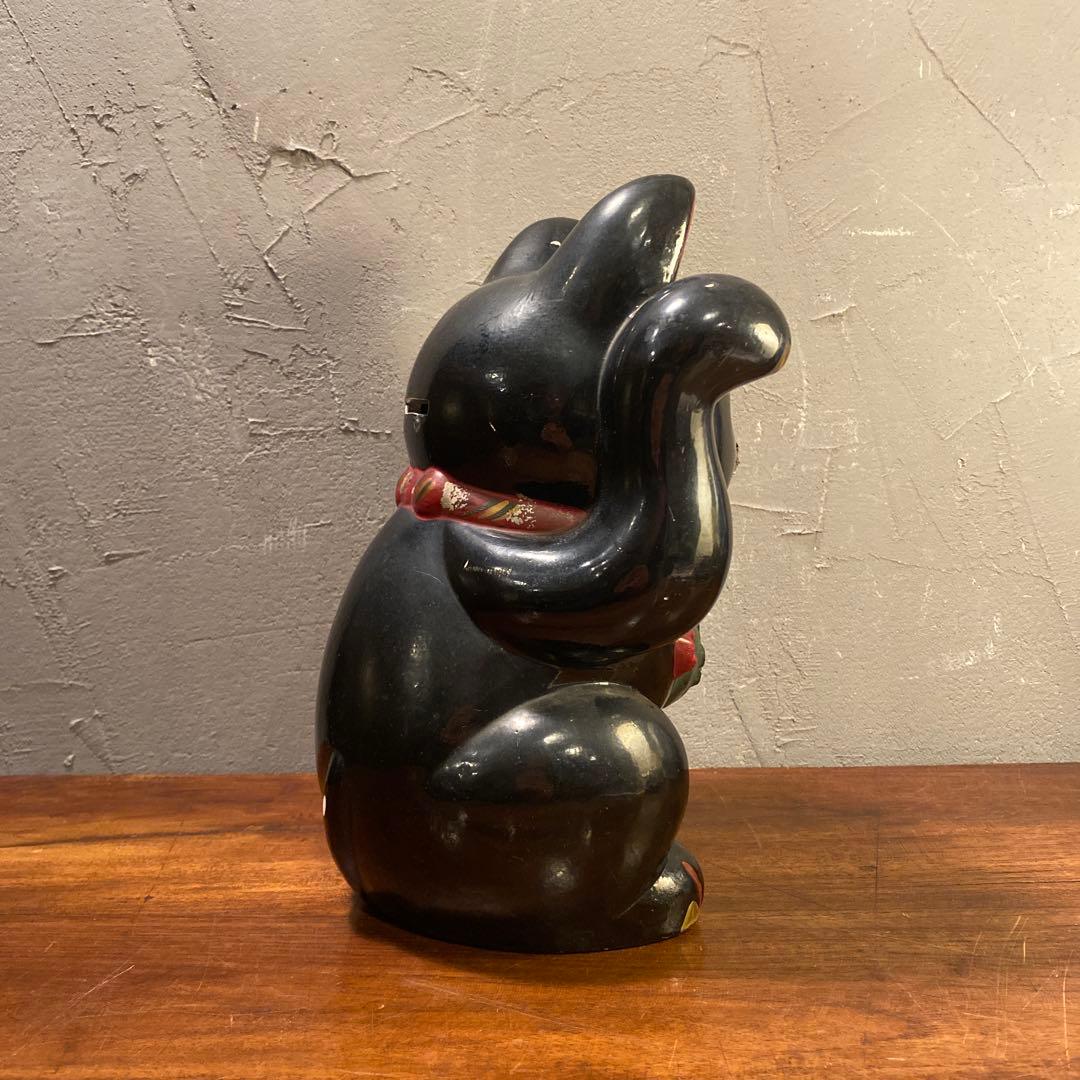 25cm 昭和レトロ 常滑焼 黒猫招き猫 右手上げ 縁起物 コレクション 骨董品
