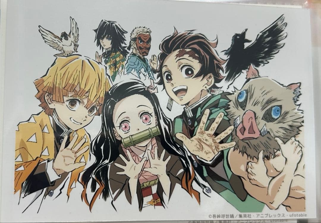 鬼滅の刃 場面写ブロマイドくじ 立志編 義勇 炭治郎 禰豆子 善逸 伊之助