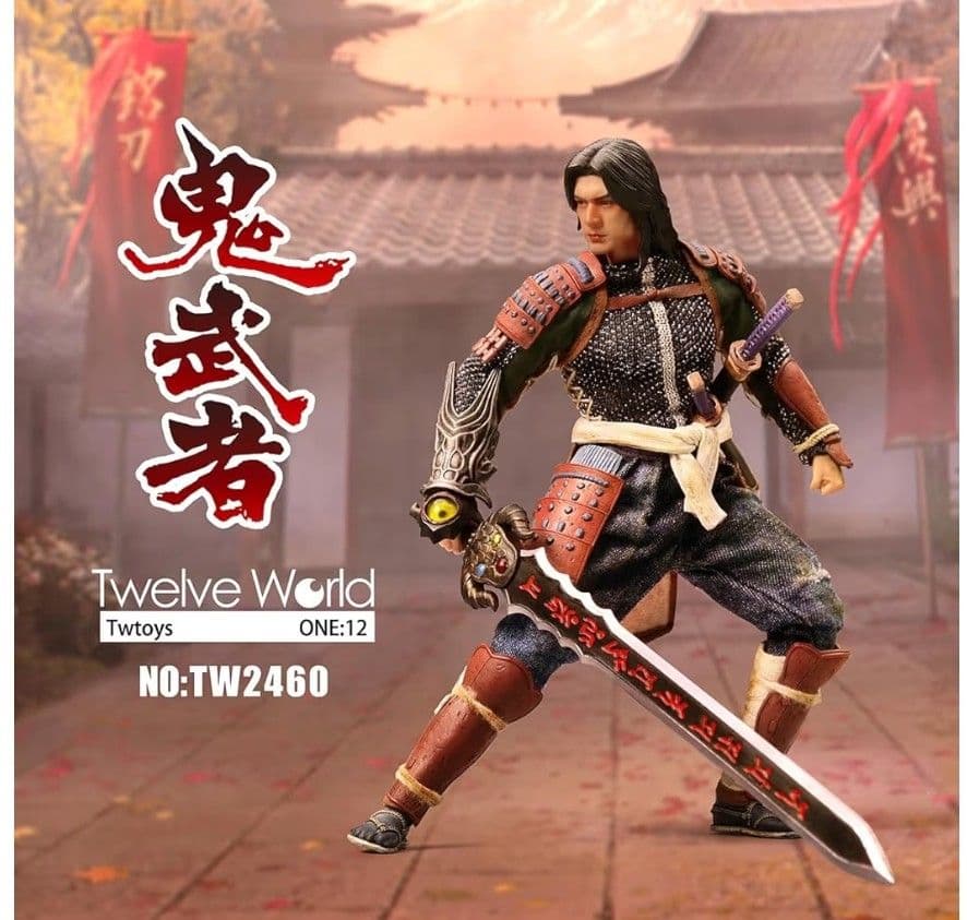 新品未使用　1/12　鬼武者　アクションフィギュア　TWTOYS