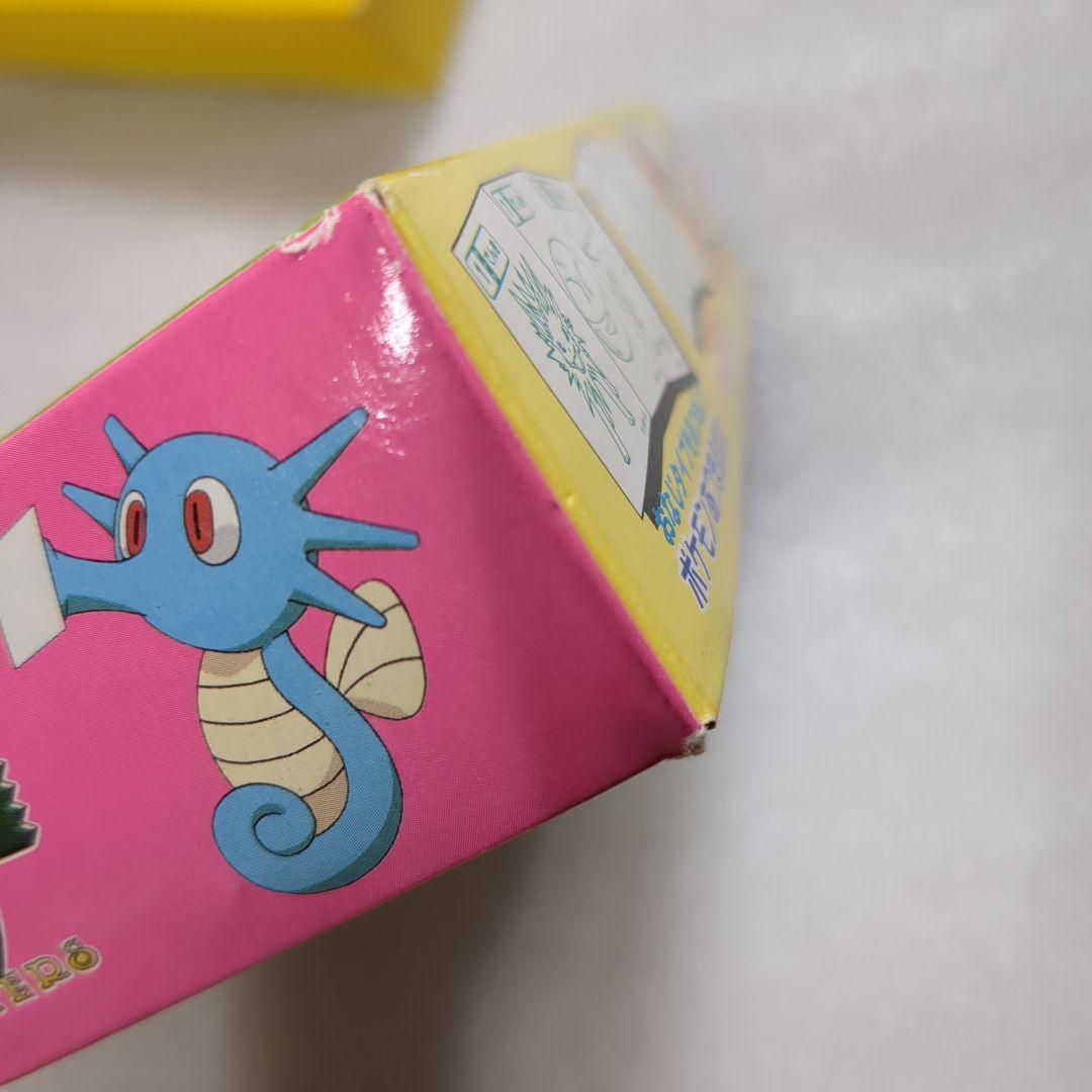 【希少】初期ポケモン かるた