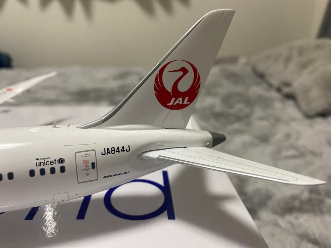 航空機・ヘリコプター Japan Airlines Boeing 787-8 1:200