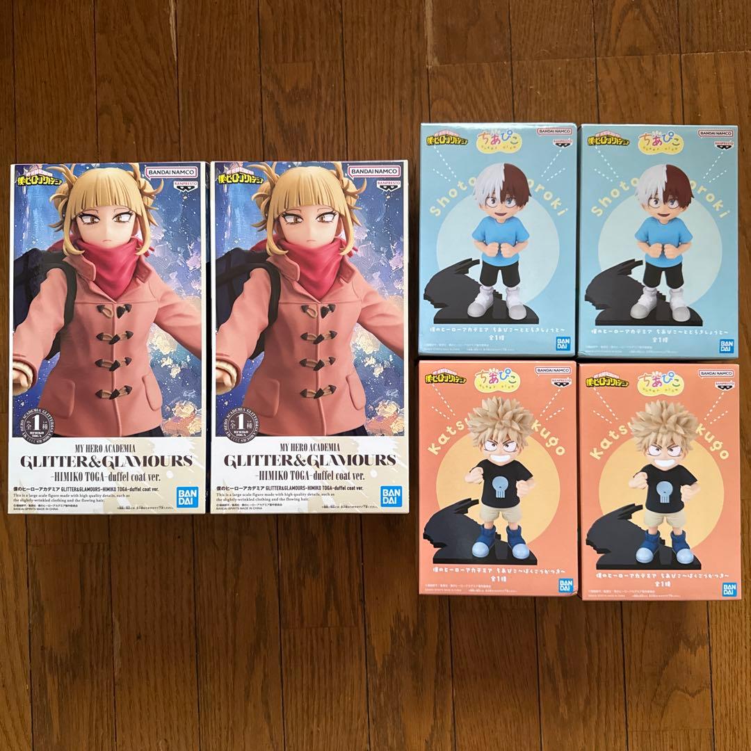僕のヒーローアカデミア ヒロアカ フィギュア ちあぴこ グリグラ 6点セット