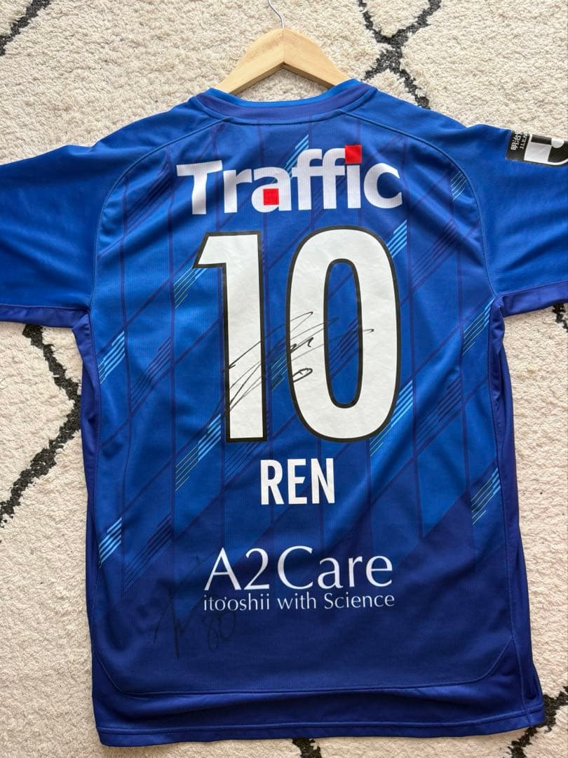 小松蓮ほか選手サイン入りユニフォーム #ブラウブリッツ秋田