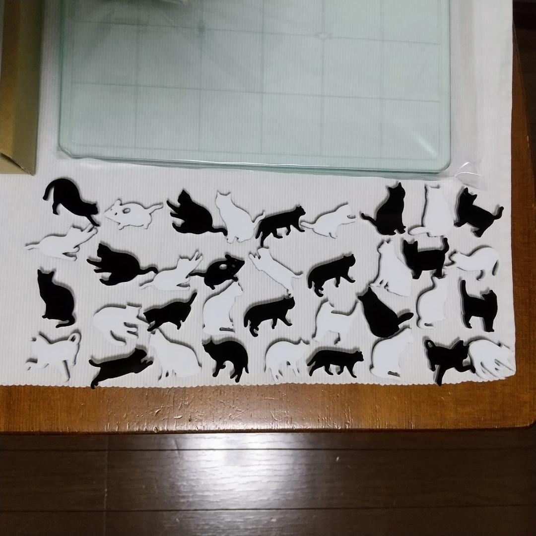 SHIRONEKO・KURONEKO REVERSI（リバーシ オセロ）