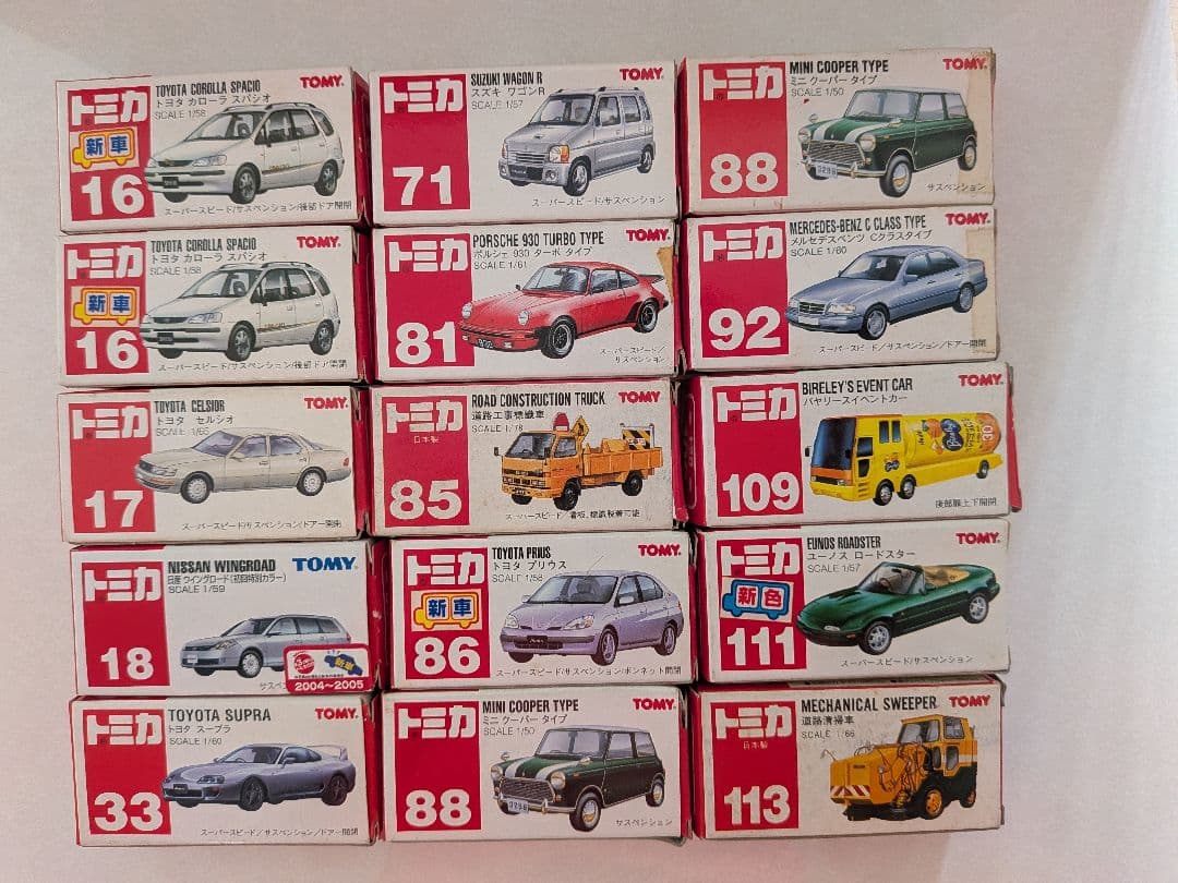 ★昭和-当時物★：☆トミカ-ミニカー：青箱他-多数：全64台-まとめ出品☆