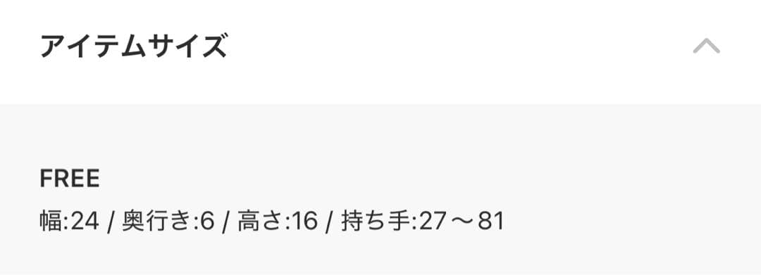 バッグ MURRAL \"Sea pea\" embroidered bag