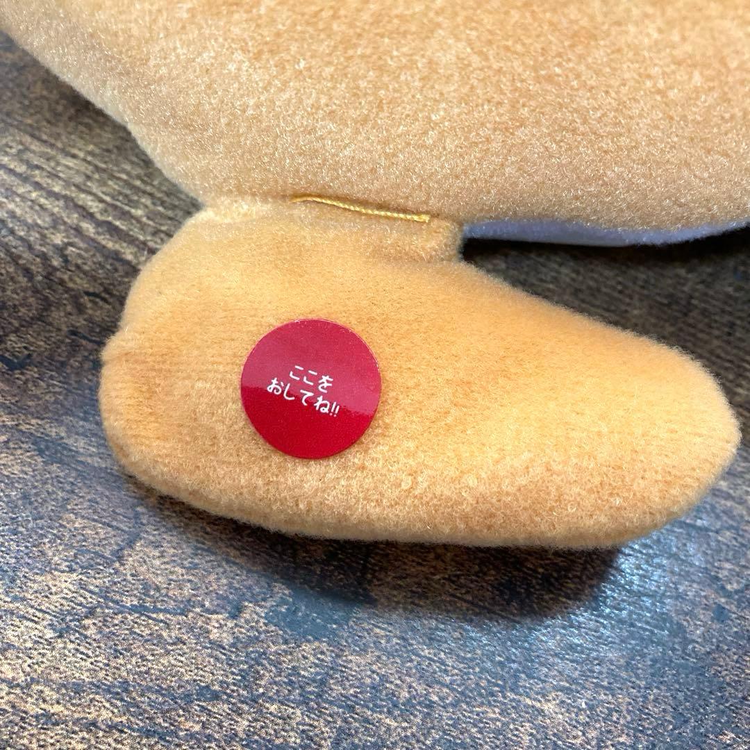 ドラえもん　のび太と恐竜　ぬいぐるみセット　当時物　2006年　ギミック　廃盤