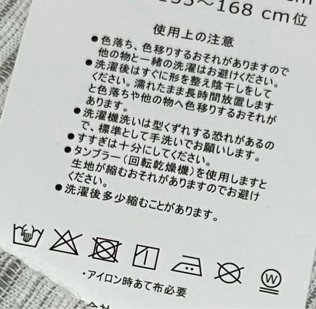古典しじら織　浴衣　綿　粋な夏着物　縞柄　献上帯 半幅帯白　2点　0810⑪