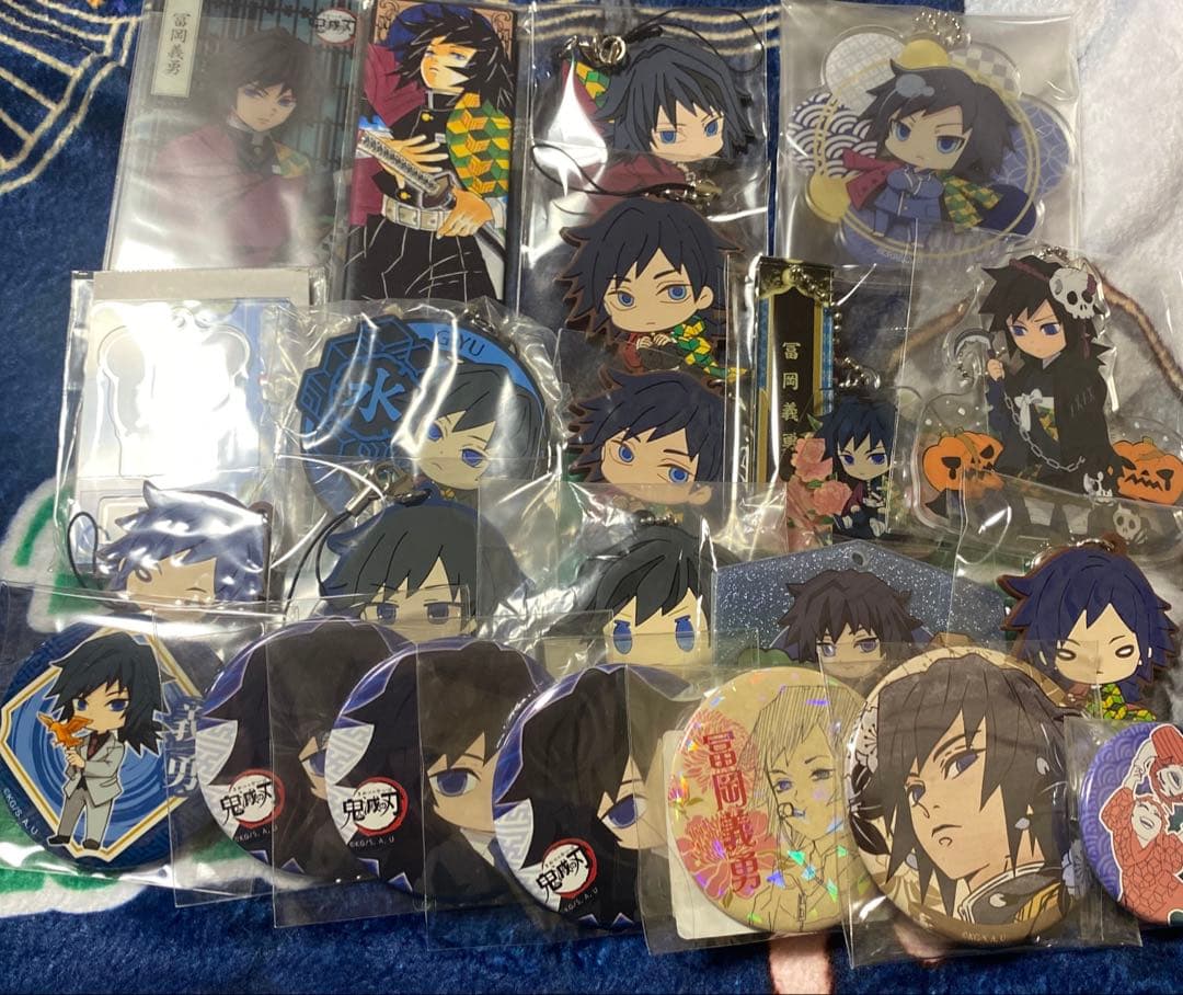 鬼滅の刃　冨岡義勇まとめ売り