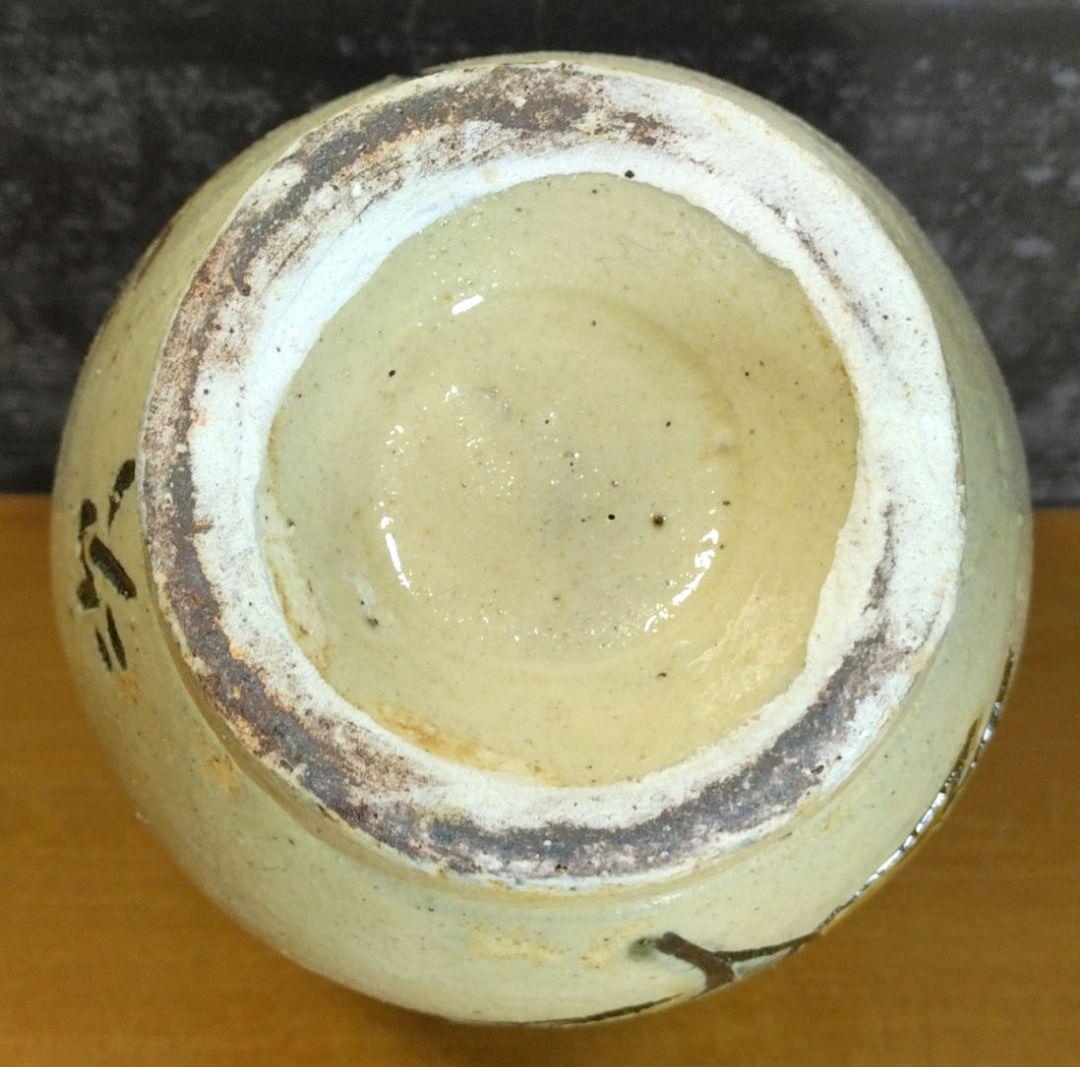 人間国宝 金城次郎 壷屋焼湯呑(笑魚紋湯呑）栞 共箱 美品 壺屋焼 上作