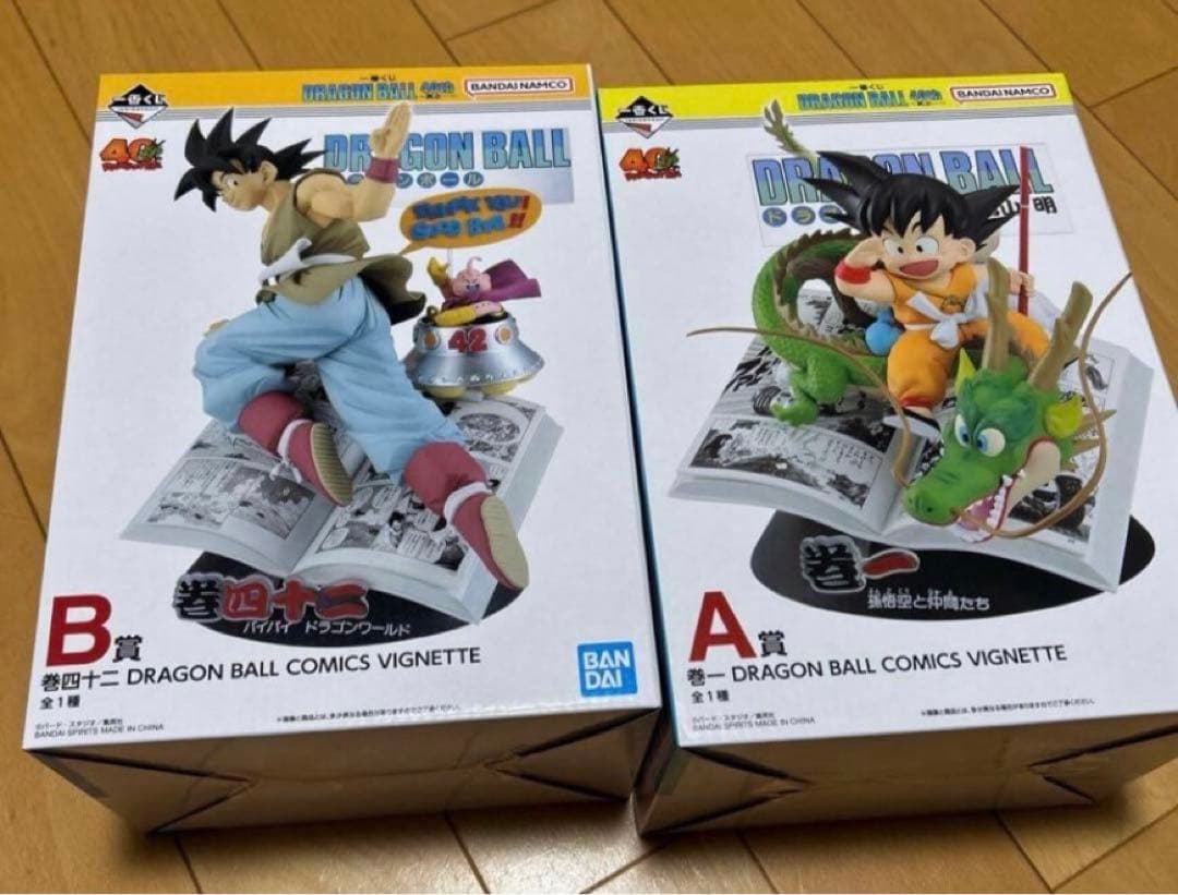 一番くじ　ドラゴンボール　DRAGONBALL 40th 其之一　A賞 B賞