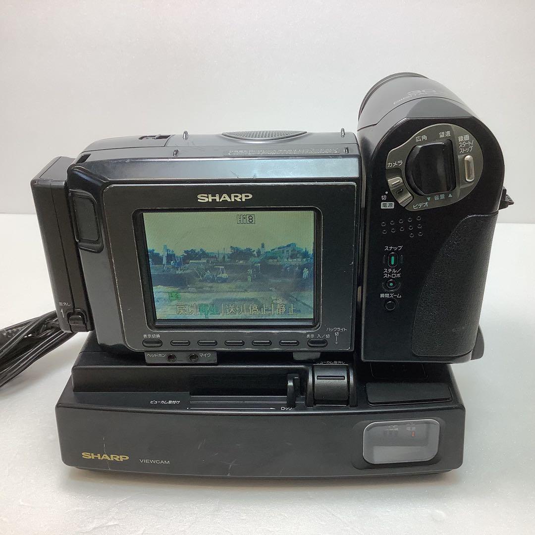 SHARP Hi8VIEWCAM VL-HL100液晶8ミリビデオカメラ
