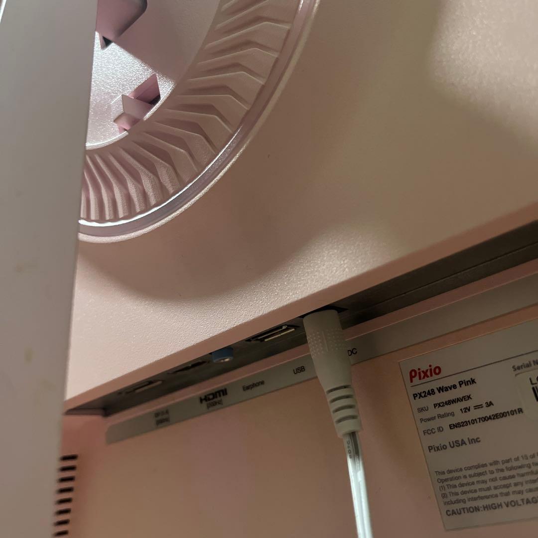 Pixio PX248 モニター