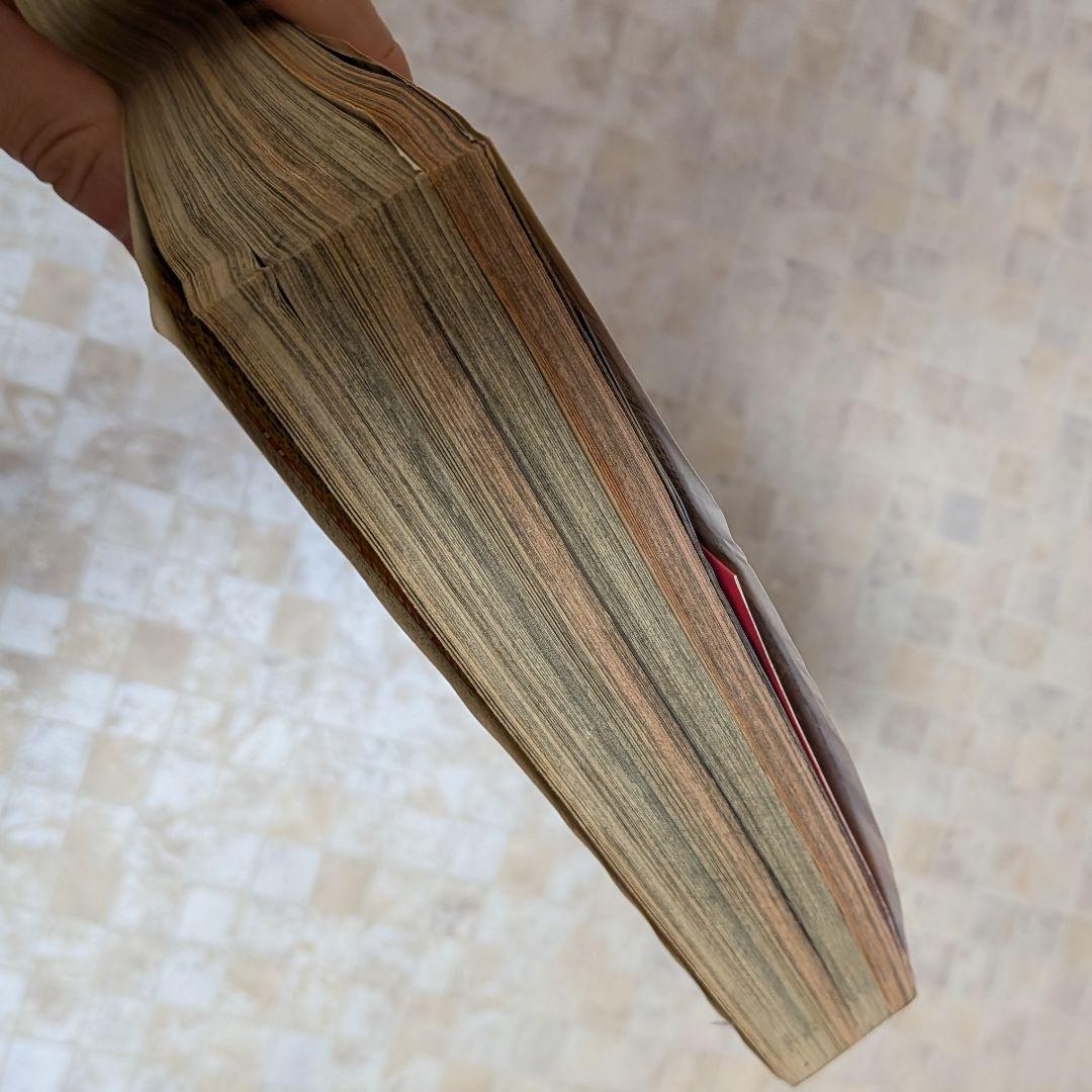 週刊少年ジャンプ 2004年1号　DEATH NOTE新連載　付録カード 未開封