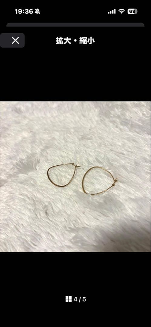 ￼agete K10YG ひねりオーバルフープピアス　マット加工ピアス