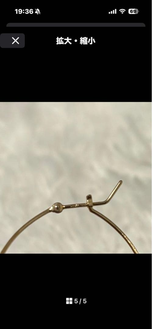 ￼agete K10YG ひねりオーバルフープピアス　マット加工ピアス