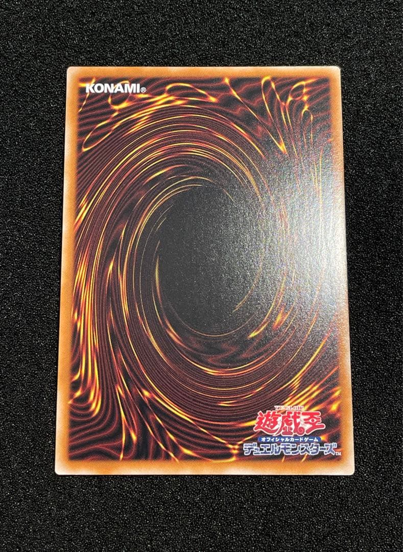 【状態A＋】サイレントマジシャンLV8 絵違い 25th クオシク　日版