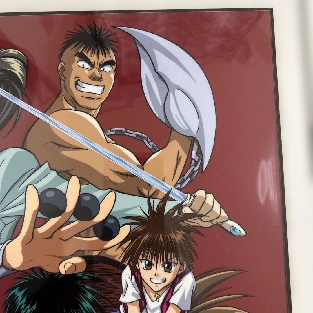 激レア 烈火の炎 セル画 スタジオぴえろ 20th記念品