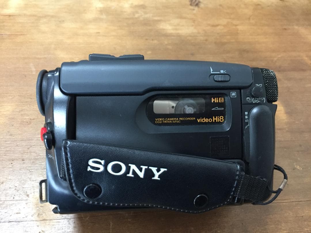美品 再生ダビングOK　SONY　CCD-TR705　付属品あり　Hi8