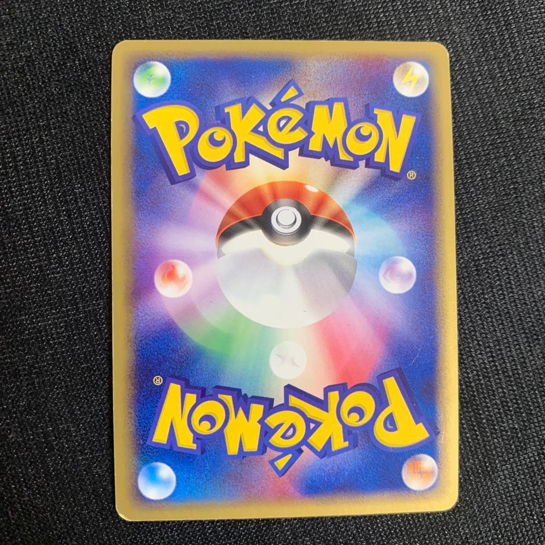 たまごやきさん専用