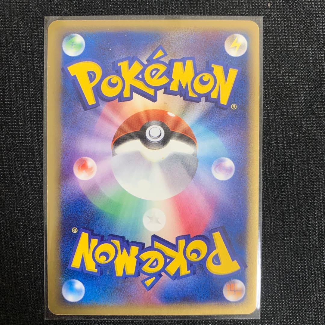 たまごやきさん専用